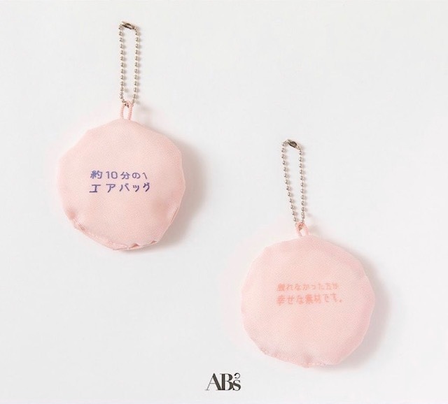 金城学院大学コラボ　AB's KEYホルダー　アップサイクルエアバッグ