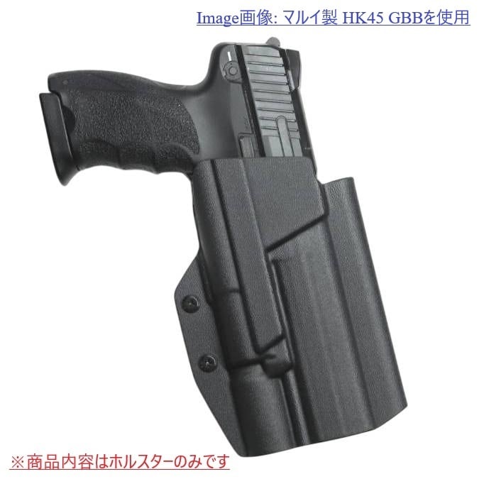 東京マルイHK45タクティカル X300レプリカとケースセット Amazon.co.jp: 東京マルイ HK45 タクティカル 18歳以上ガスブロー