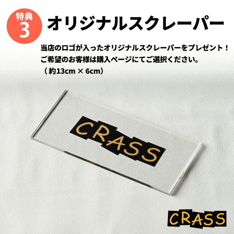 早期予約※26-27 GNU S CORP グヌー スノーボード | crass