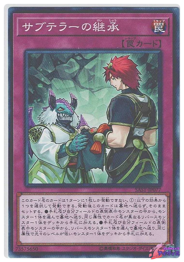 ハネクリボー LV9 [ウルトラ] [ランクD] [YG03-JP001] [遊戯王] | PAY ID