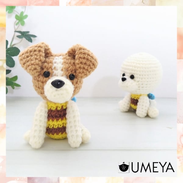 あみぐるみ／ハチわんこ | UMEYA公式オンラインショップ