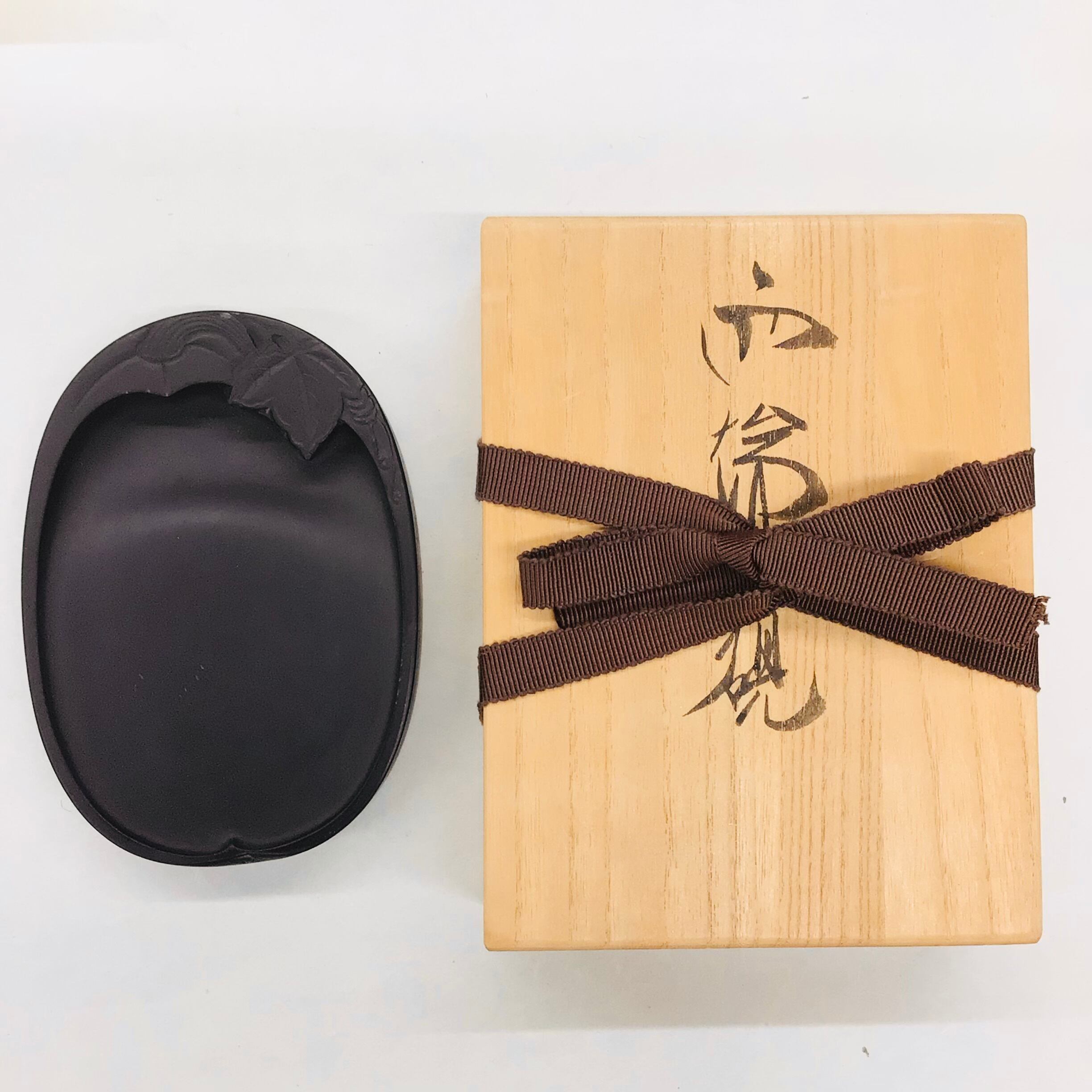 雨端硯 五分三瓜果硯 桐箱付 | 書道と文具のお店 青丹堂Seitando