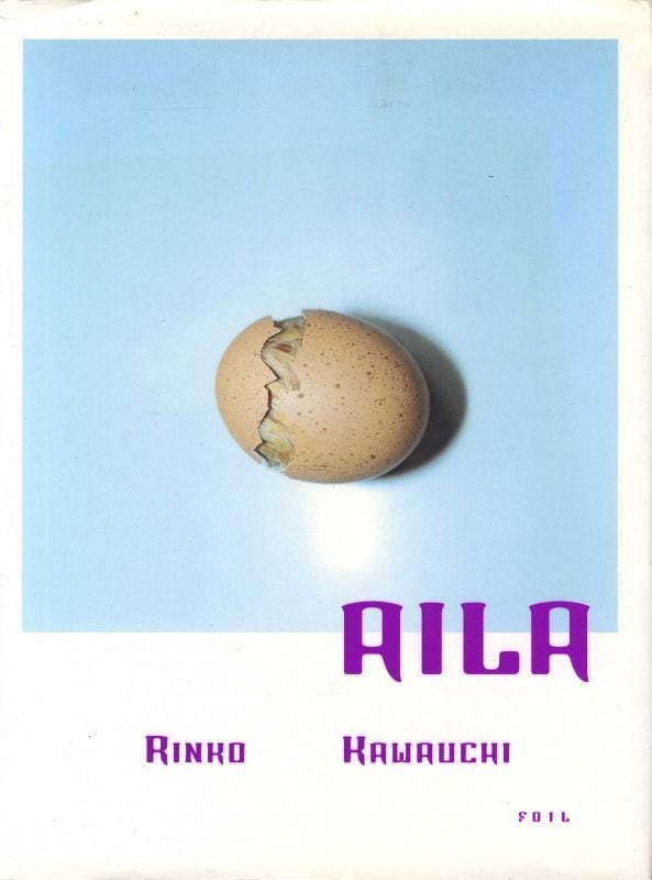 AILA 川内倫子写真集 | magnif