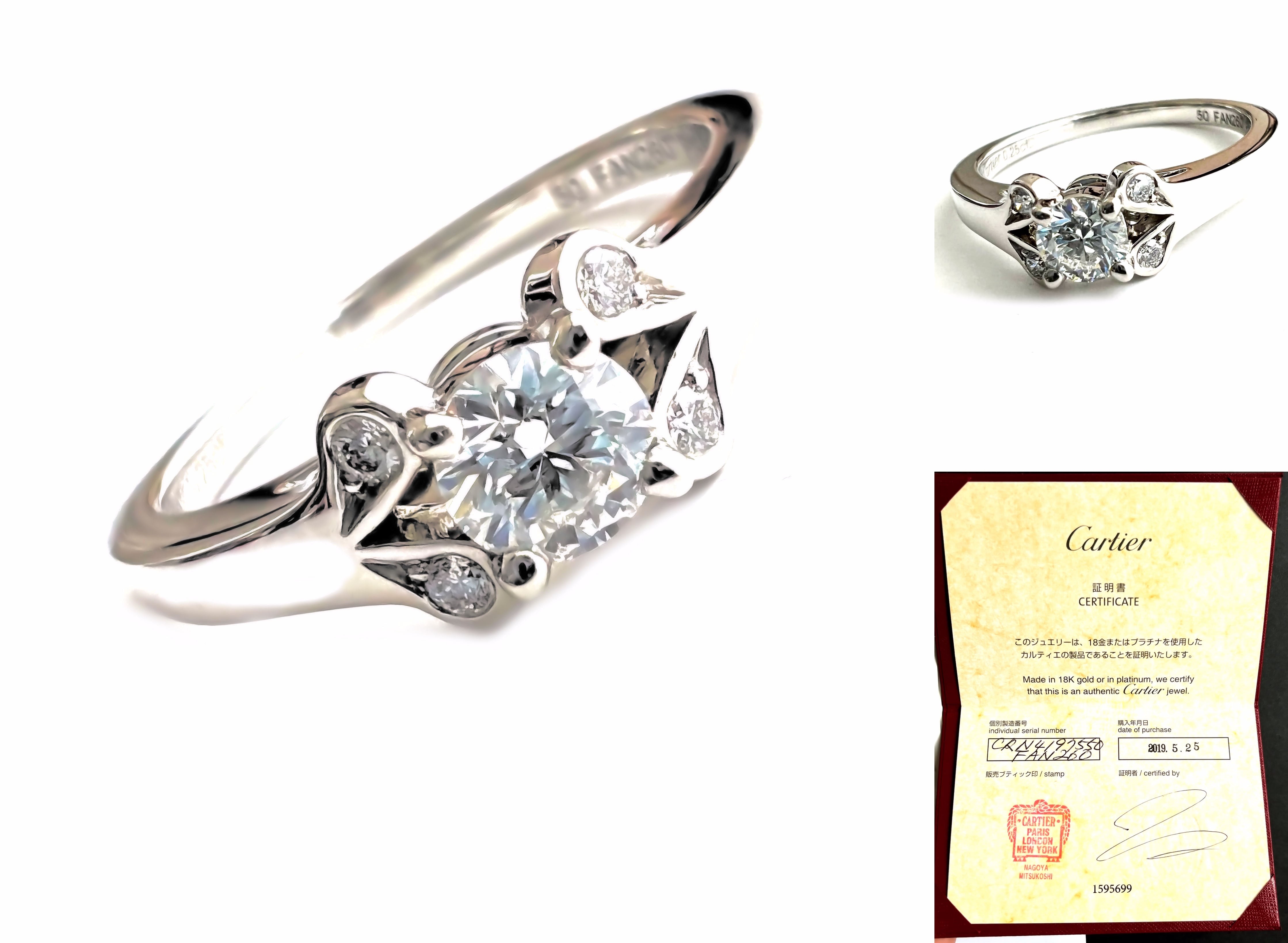 CARTIER / カルティエ BALLERINE SOLITAIRE バレリーナ ソリテール プラチナ ダイヤモンド リング PT950 0.25カラット クラリティ VVS1 EXCELLENT 3 トリプルエクセレント