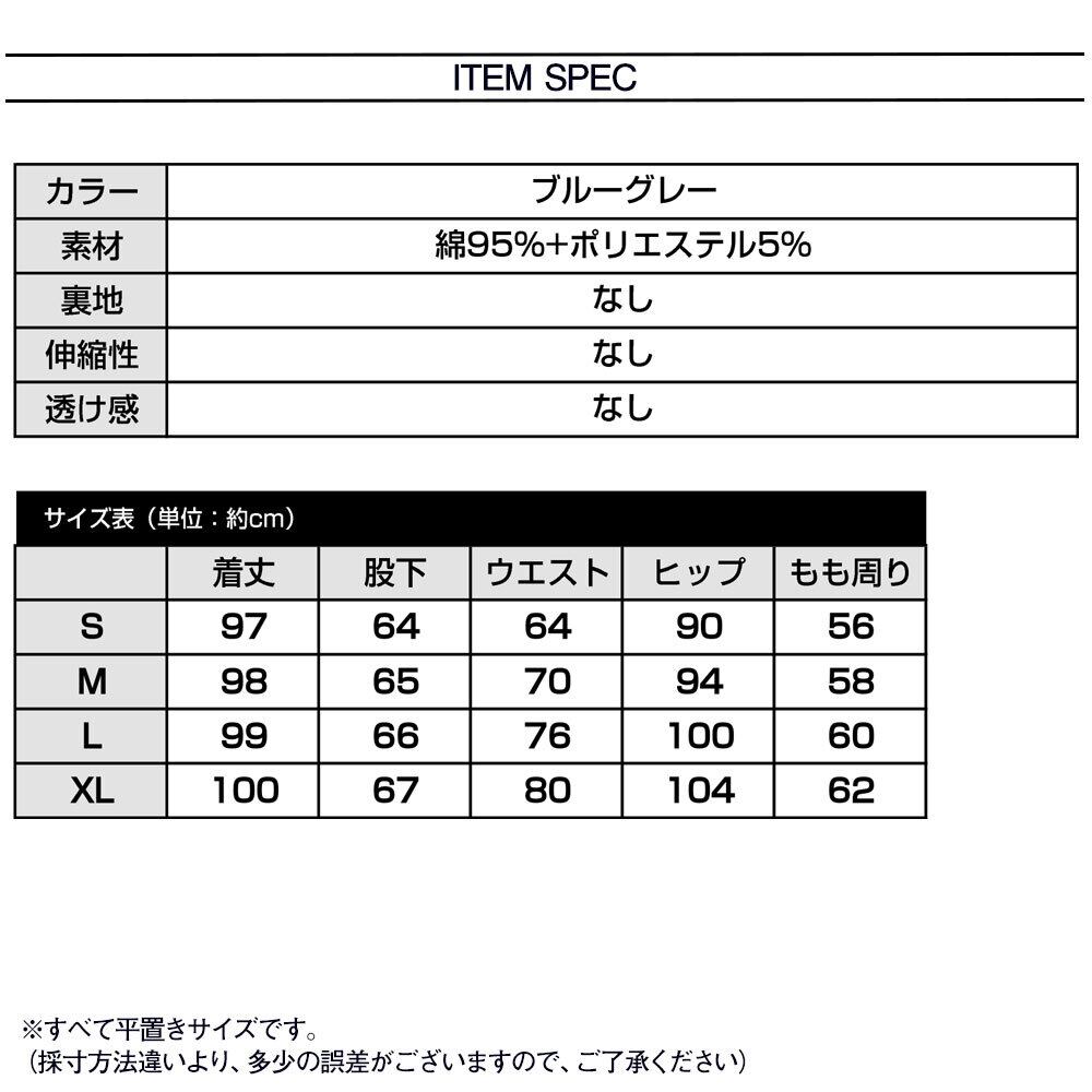 ハイウエスト ワイド ジーンズ レディース デニム パンツ レトロ 大人 きれいめ かわいい おしゃれ カジュアル ストリート 大人可愛い 大人女子