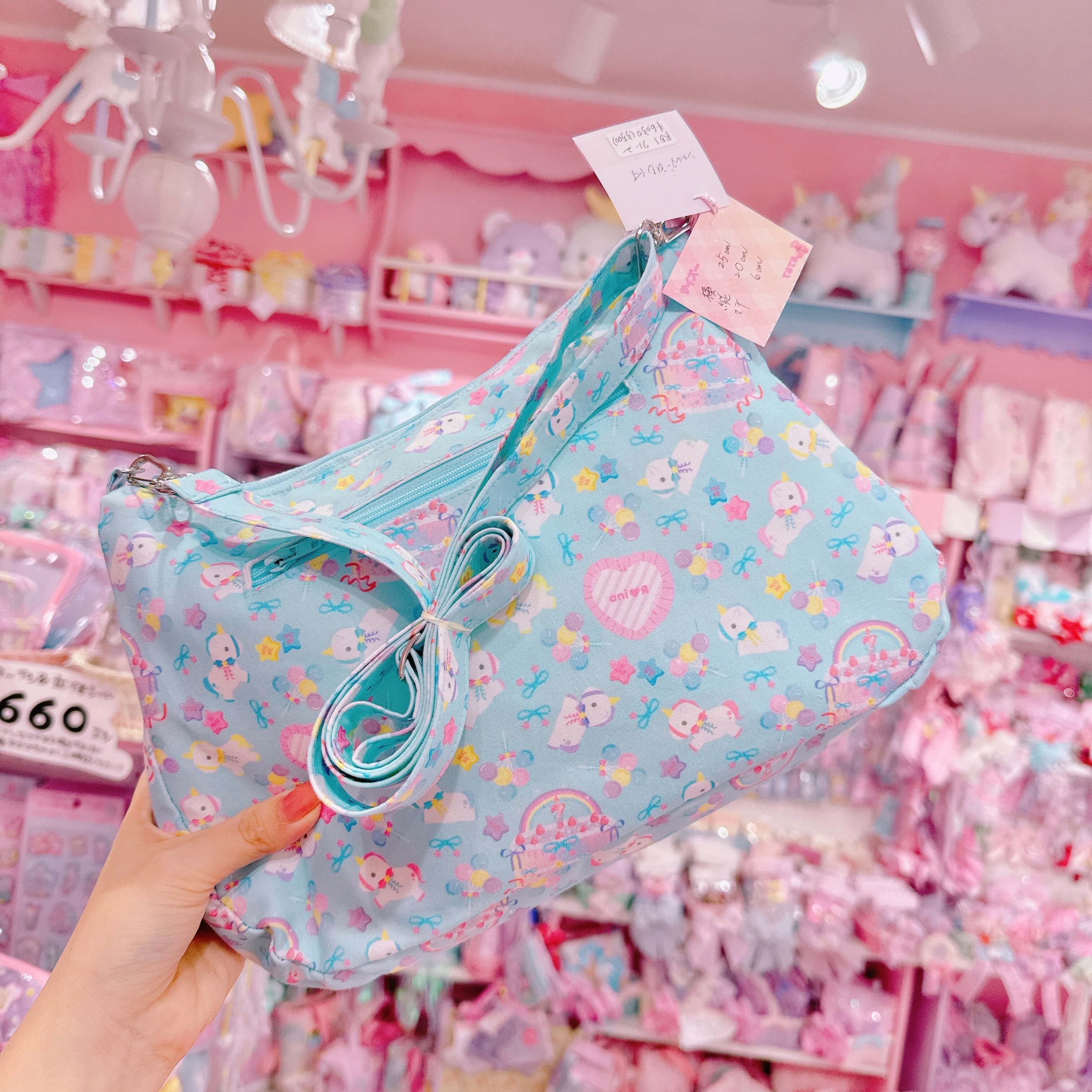 【R51】71-2ダブルポケットショルダーバッグ