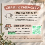 できたてアンパンマンレストラン