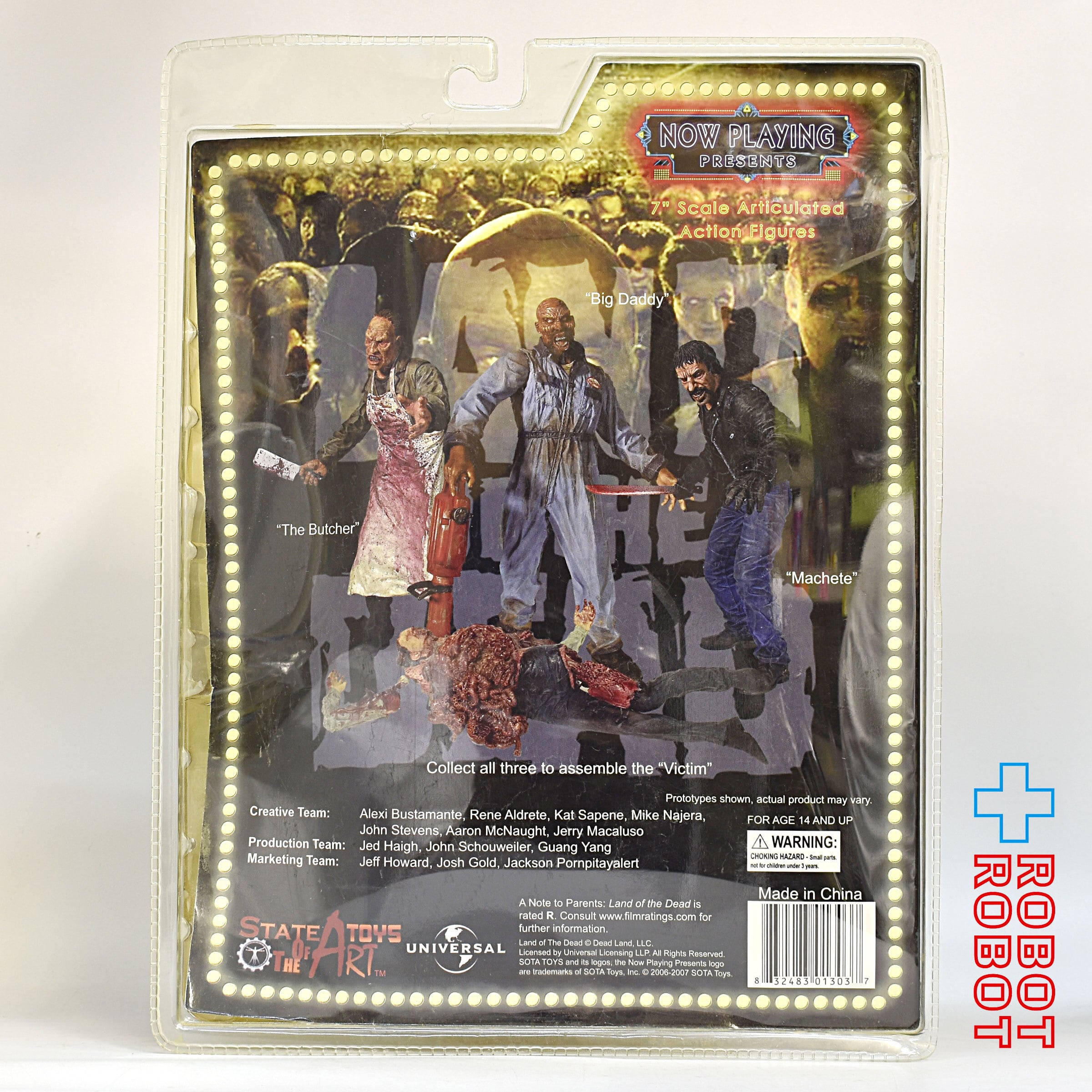 SOTA TOYS ナウプレイン ランド・オブ・ザ・デッド ビッグ・ダディ 