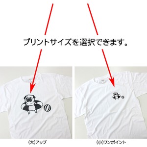 海水浴 パグ Tシャツ dog88 犬 浮き輪 夏 パグ好き 服 ゆるい イラスト