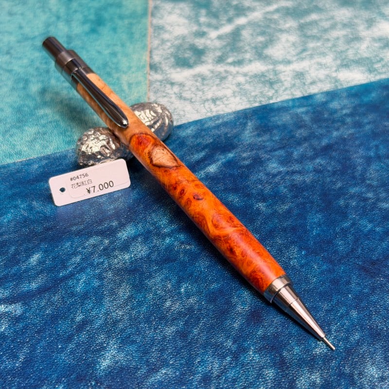 04756 花梨紅白 DM-1 シャープペンシル 0.5mm | クラフト工房 Steef&Co.