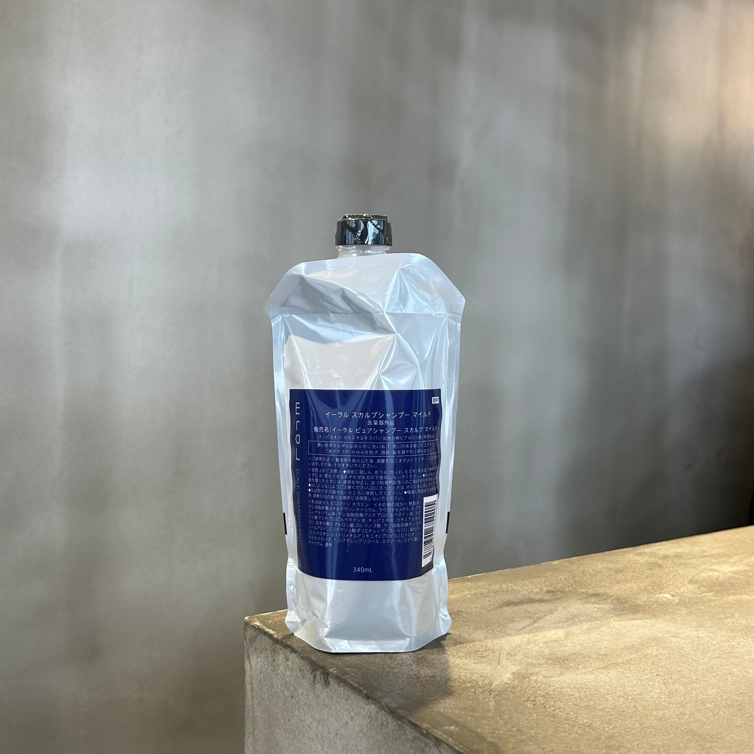 詰替】GRAN グランカラーリバイブ300ml詰替 | hair & beauty ien.