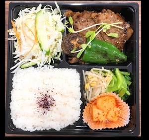 A5上ロースお肉1.5倍弁当