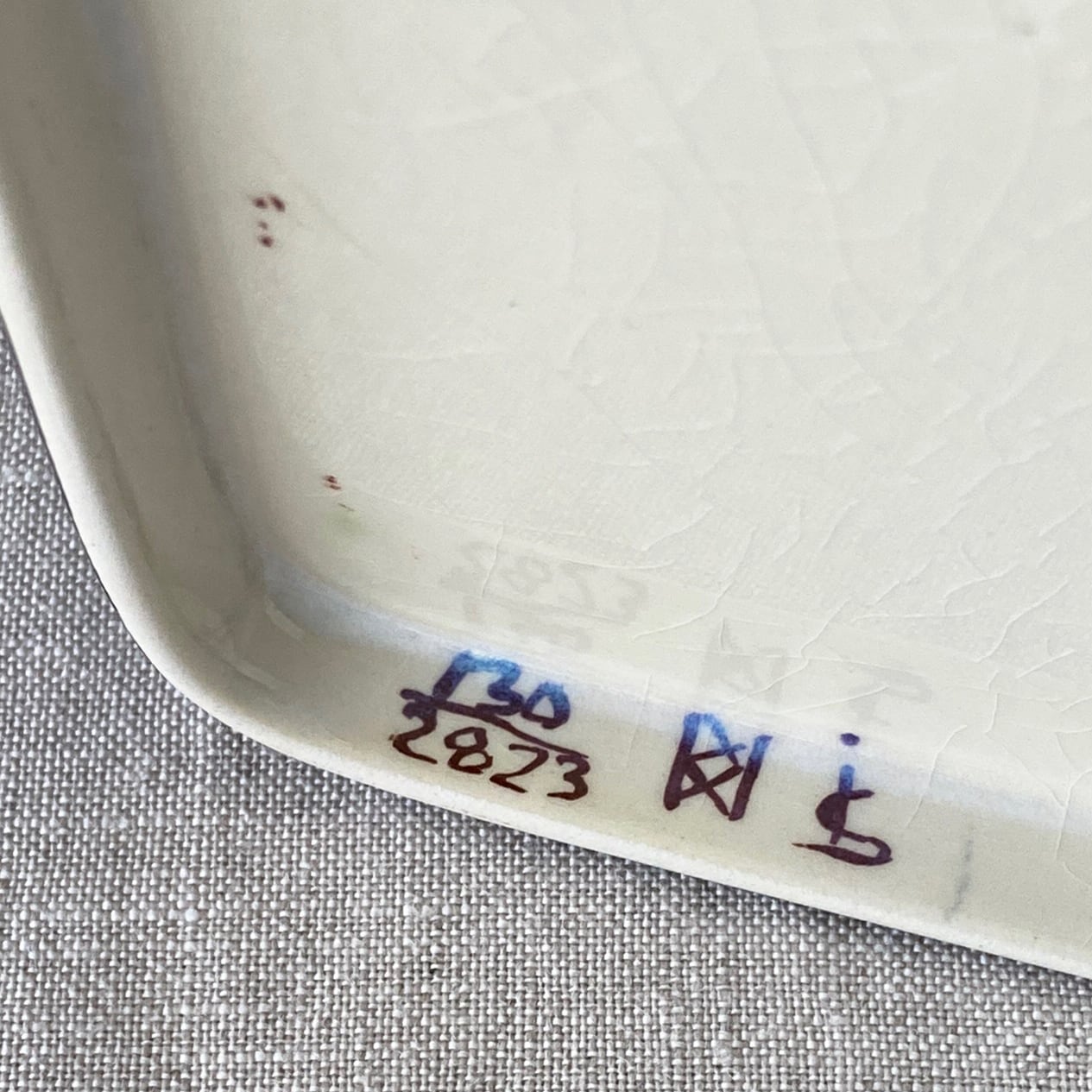 Royal Copenhagen Tenera Butter case by Beth Breyen /SF126 | situraeru