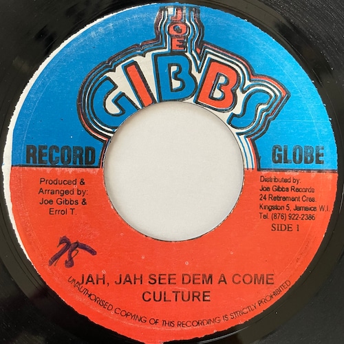 Culture - Jah Jah See Dem A Come 【7-20756】