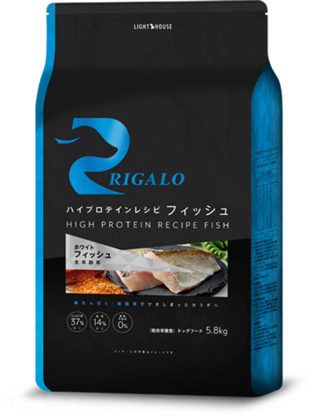 RIGALO フィッシュ（全年齢用） 5.8kg | Forest Scene