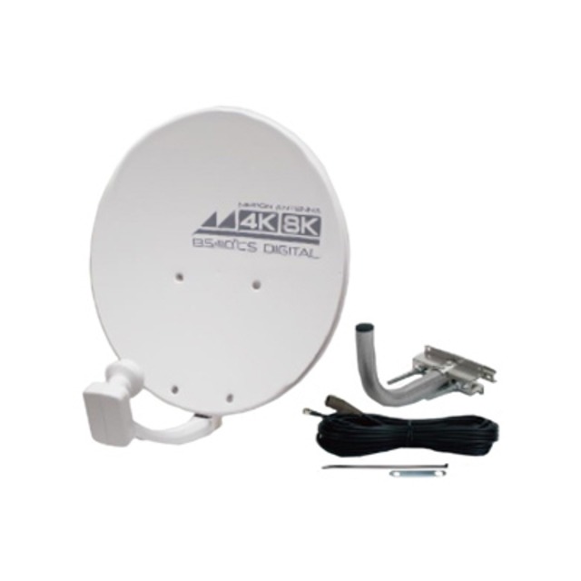 右左旋円偏波衛星アンテナセット45cm型4K・8K放送対応