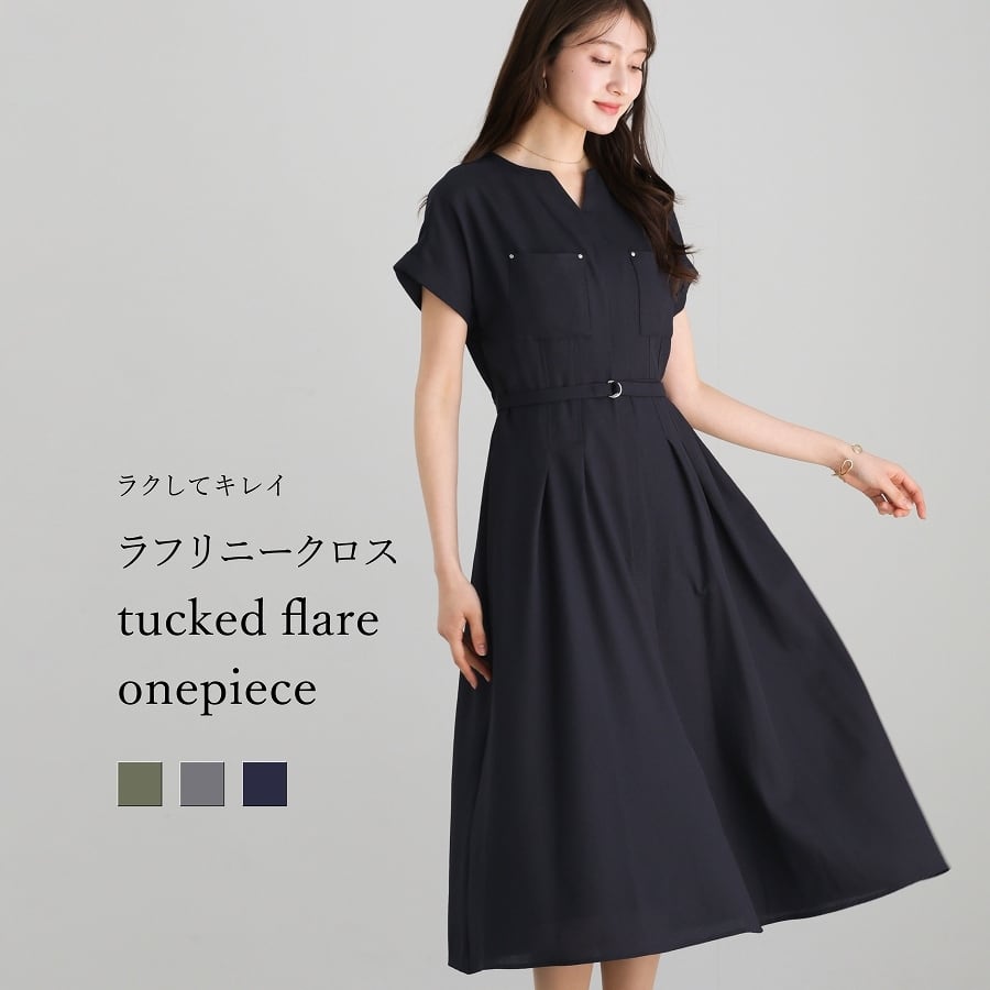 ラクしてキレイ 】 ラフリニークロス・タックフレアワンピース（776049