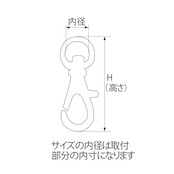 日本紐釦貿易(Nippon Chuko)NBK バッグ用ナスカン 40mm 2個入 ゴールド S27-610-G-2P