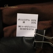 フラダンス 衣装 TUTUVI ツツビ TorchGinger トーチジンジャー パウスカート ブラウン系 ハワイアンプリント ハワイアン アロハ フラ ダンス レッスン 練習 ハワイアンダンス イエロー系 茶 黄 シングル スカート フレア 華やか かわいい おしゃれ 上品 大人っぽい