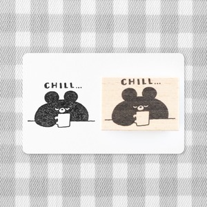 CHILL... | はんこ