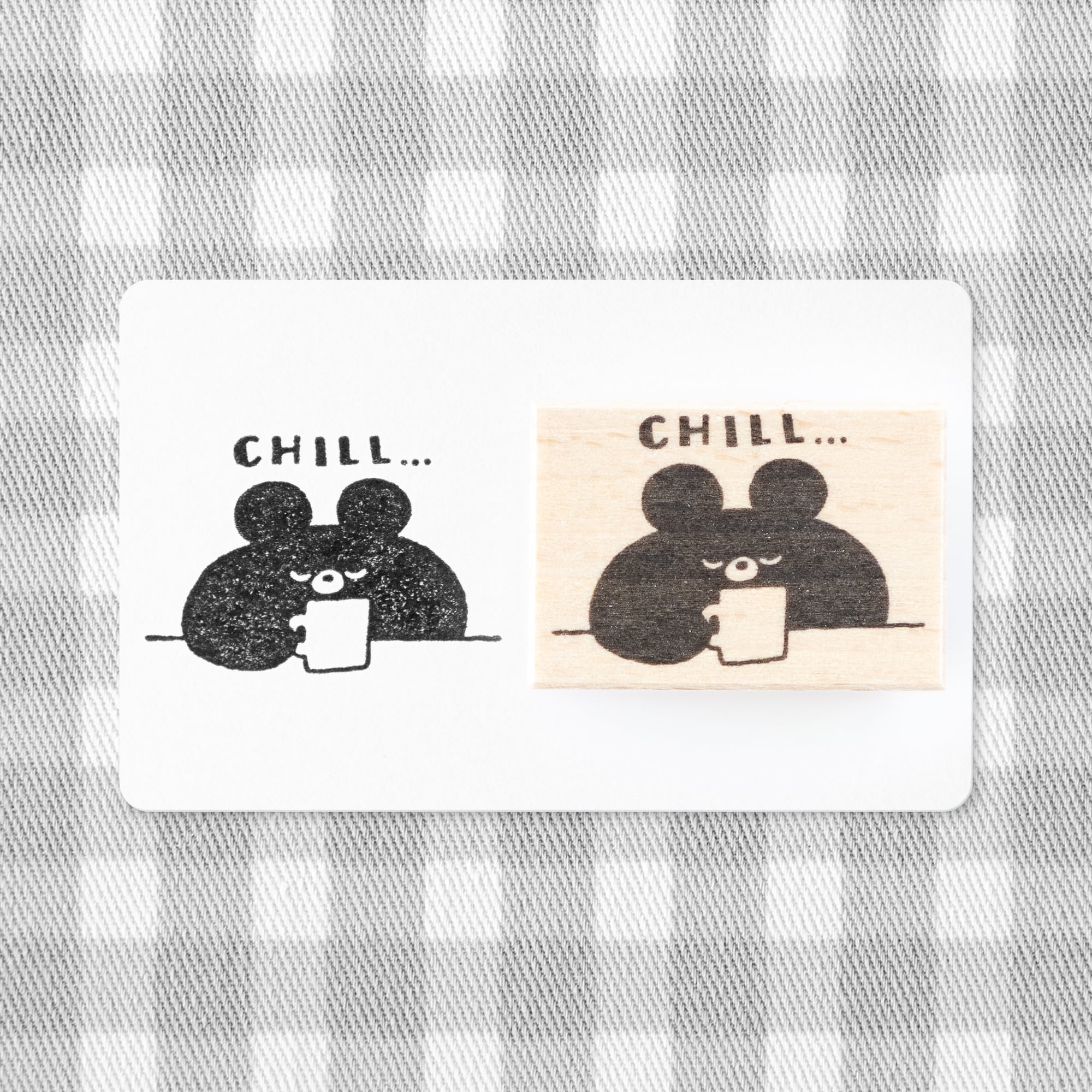 CHILL... | はんこ