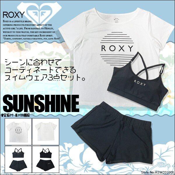 RSW201008 ロキシー 新作 レディース 人気ブランド ラッシュTシャツ