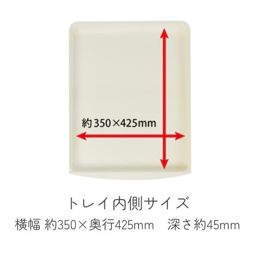 イージーホーム80サイズ【体重1kg以上向け】 | うさぎ専門店うさぎと