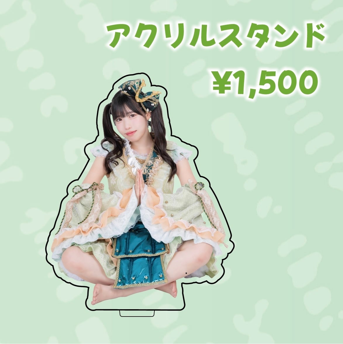 高橋ゆな 生誕祭2026】アクリルスタンド | ミラクルファンファーレ！