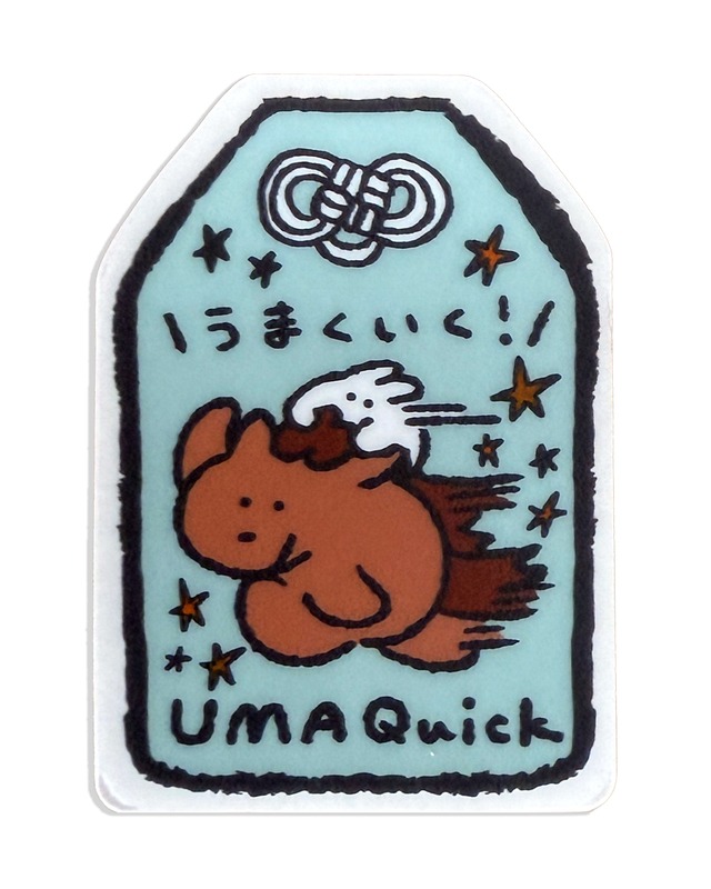 ★うまくいく！お守りステッカー（MK-670）