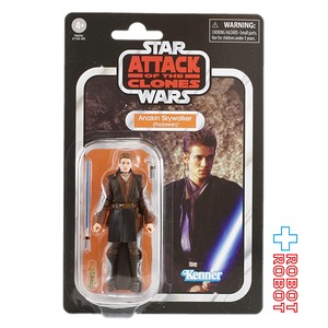 スター・ウォーズ VC244 アナキン・スカイウォーカー（パダワン）[AOTC] ヴィンテージコレクション 3.75インチ アクションフィギュア 未開封