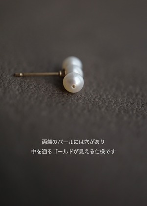 5連パールピアス／K14GF