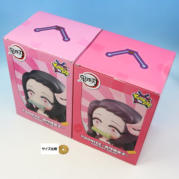 鬼滅の刃 TOONIZE 竈門禰豆子 デフォルメ CUTE POP キャラクター