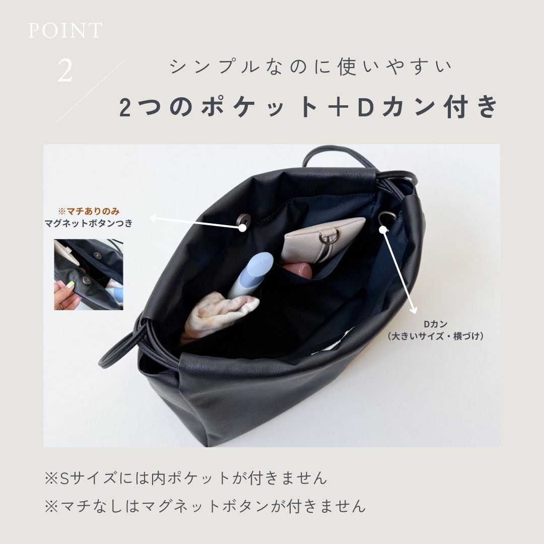 DECO×tonto オケージョンバッグ】 | tonto