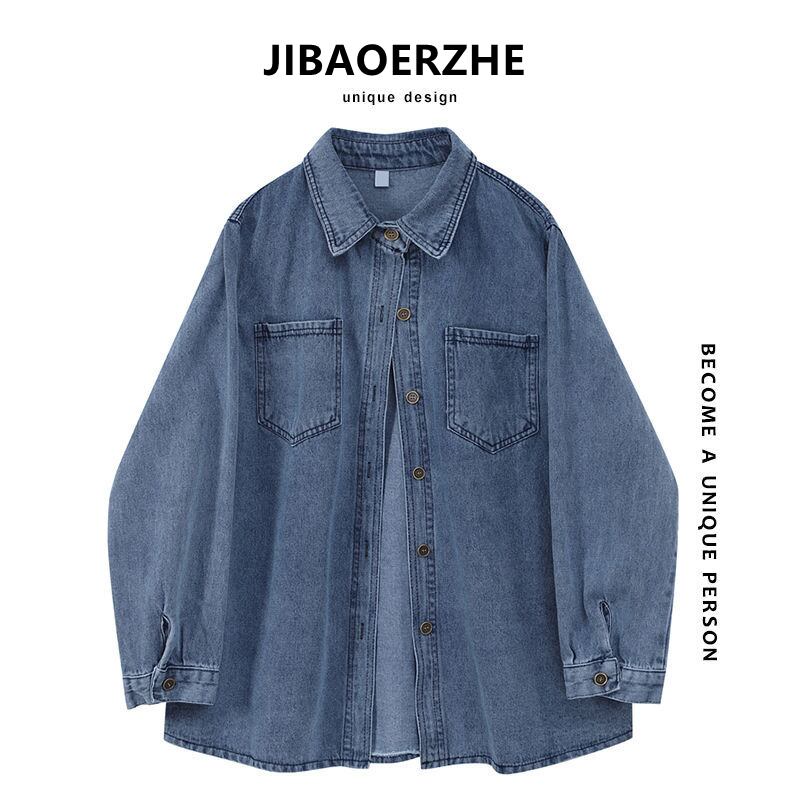 スタンダードジャケット スプリングオータムルーズシャツ カジュアル ロング レトロ 春物 秋物 ケッペル11904983412