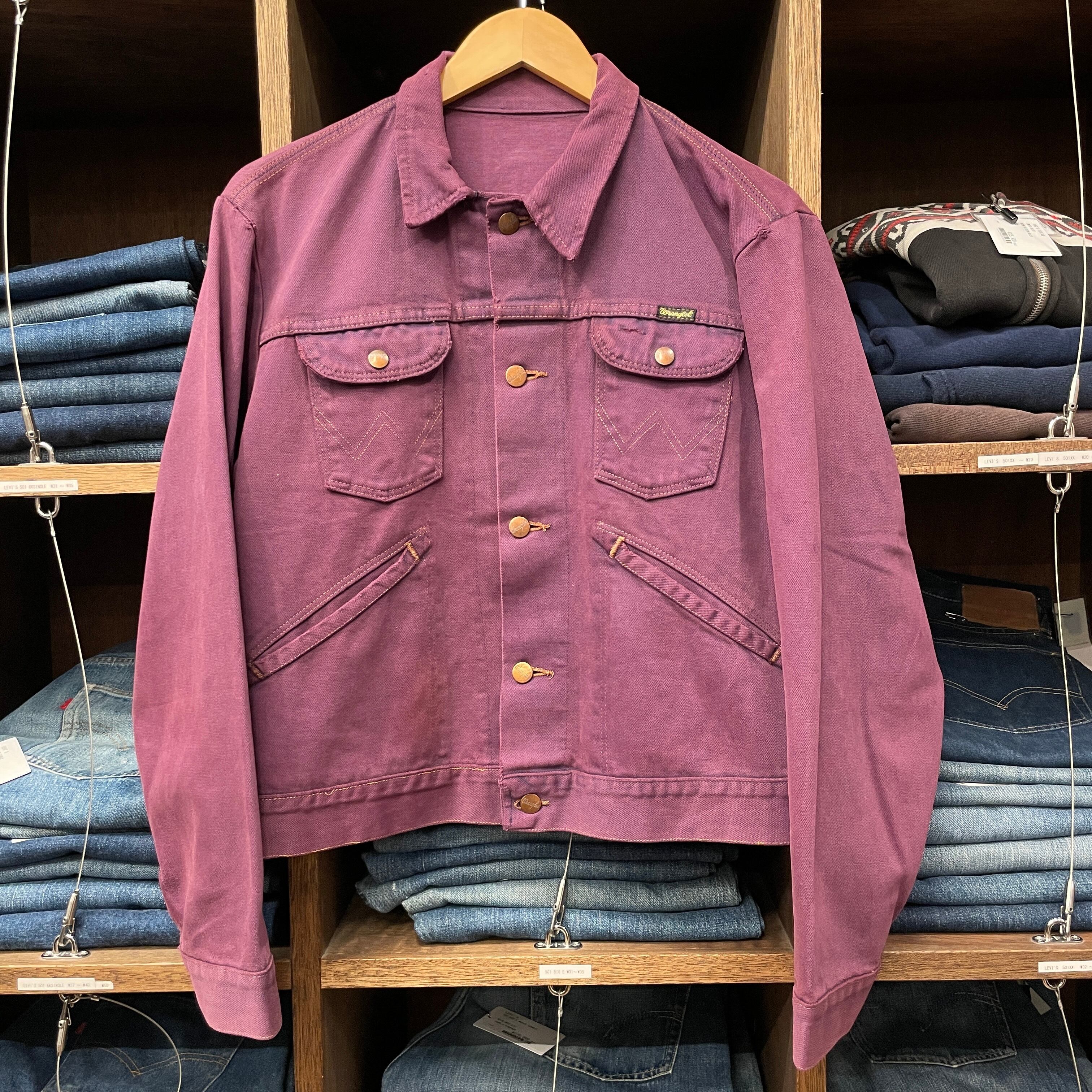 BLOUSON , SWING TOP | safarionline