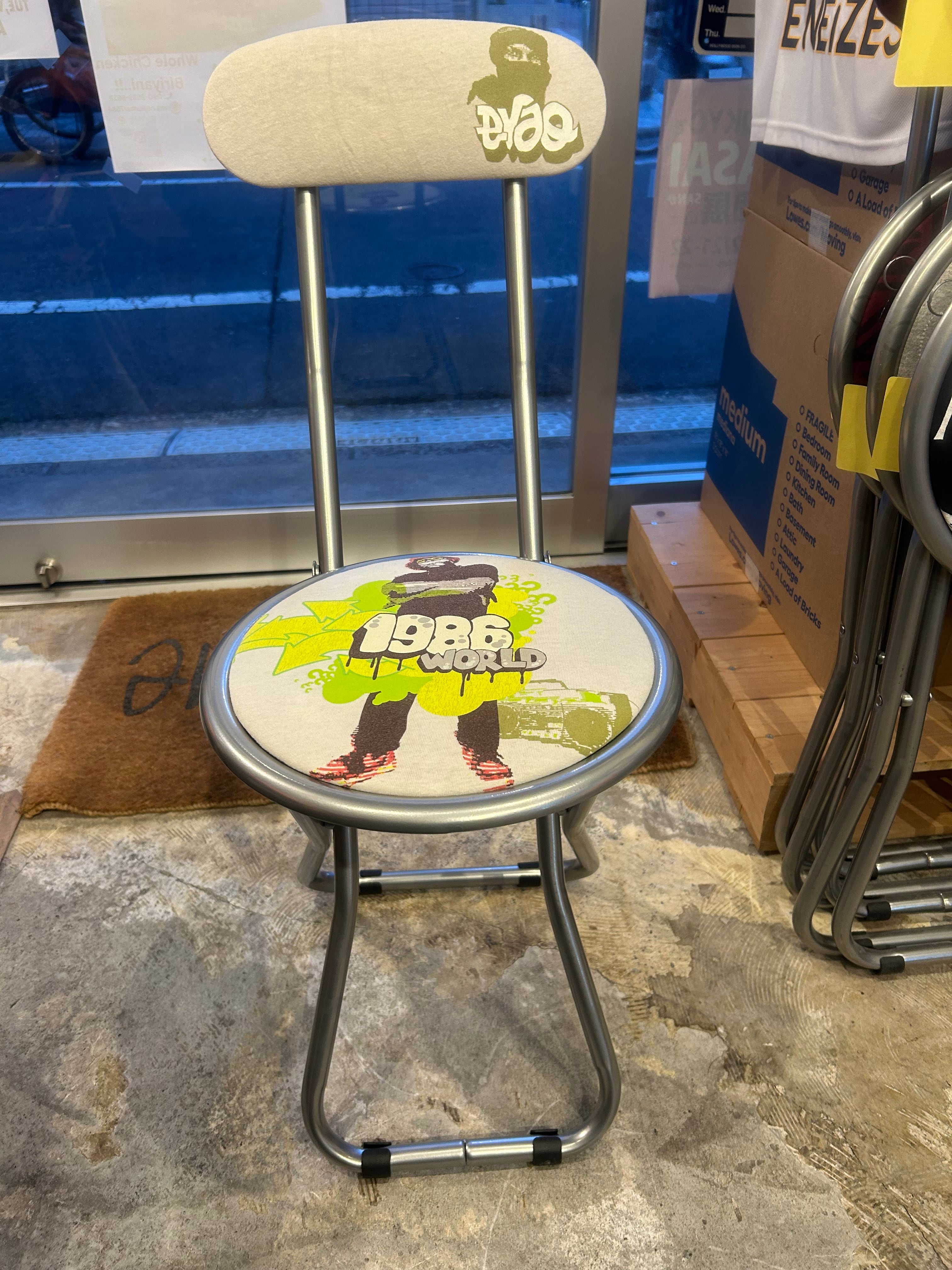 椅子 Custom upcycled pipe chair mini 10 Custom upcycled pipe chair mini 10 | LIVIN' LARGE WEB STORE