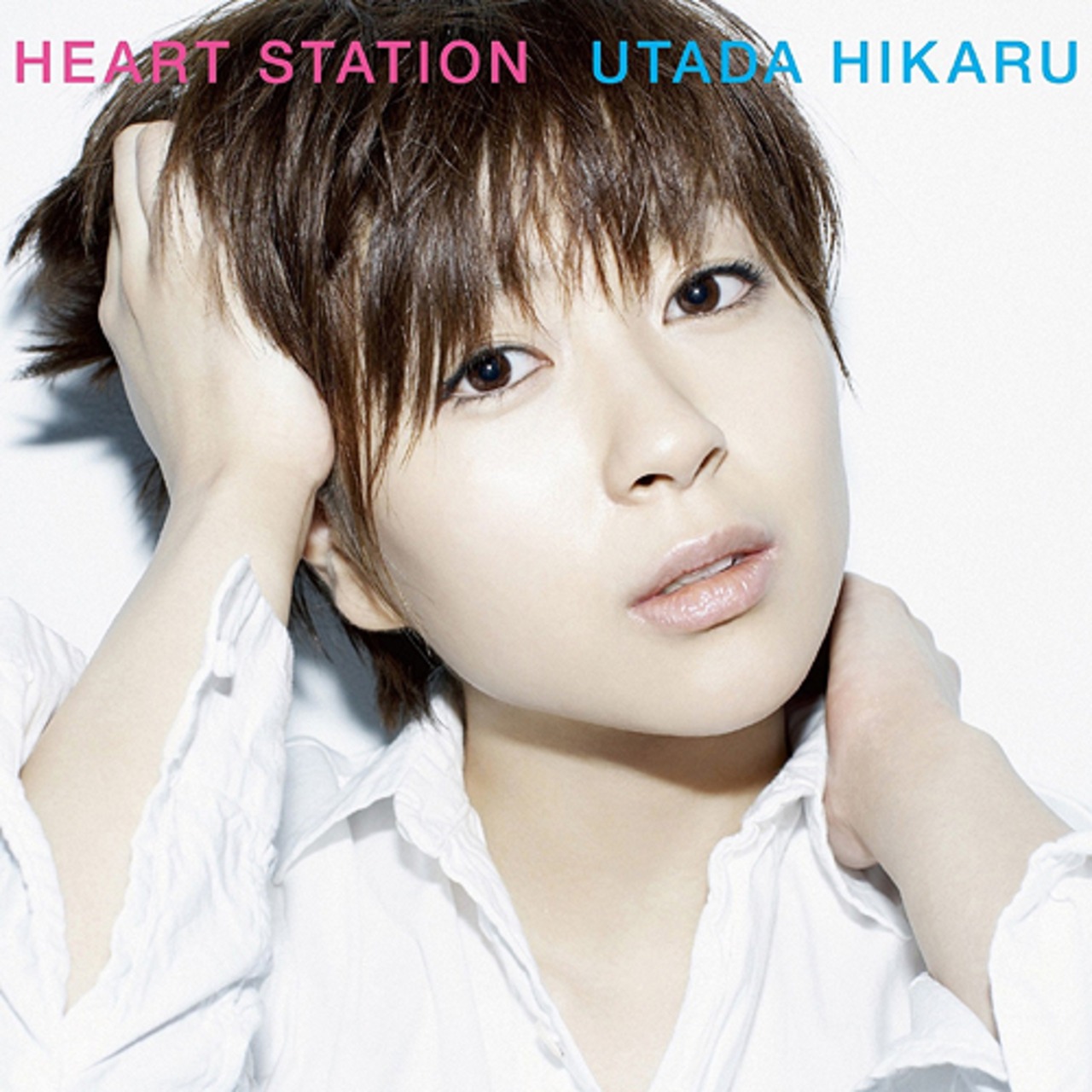 ※ステッカー付【生産限定盤】宇多田ヒカル「HEART STATION」アナログ盤(12インチ)