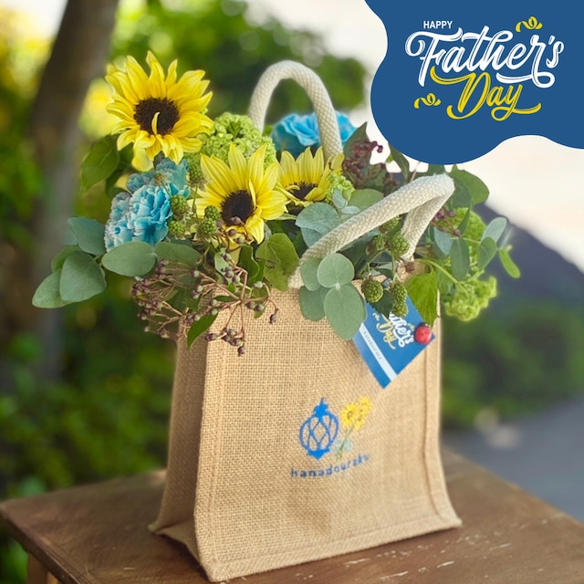 2026 Father’s DAY 【Le sac de PaPa/Soleil 】 パパのバッグ/太陽