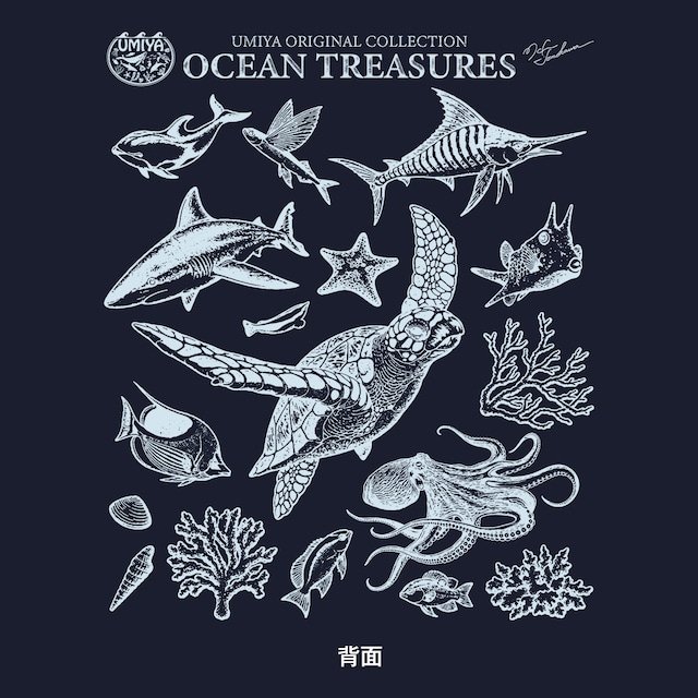 海洋生物ヴィンテージ風フルジップパーカー｜OCEAN TREASURES／Model-03（ネイビー）
