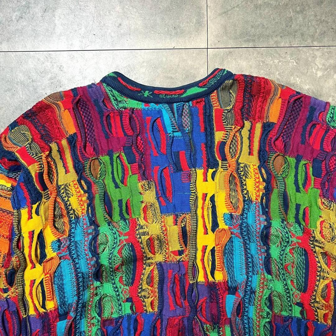 90's Coogi Mercerized Cotton 3D Pattern Sweater In Multi / 90s