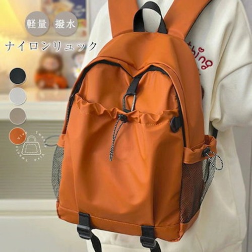 ナイロン リュック レディース バックパックa4リュックサック マザーズバッグ かわいい おしゃれ 大人 パソコン pc 大容量 通勤 通学 軽量 撥水 旅行 旅行 通学 通勤 高校生 大学生 女子