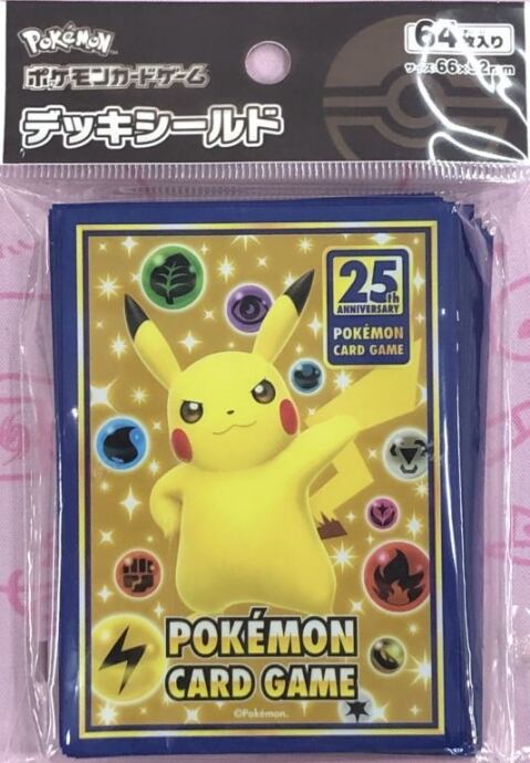 【袋傷あり】25th ANNIVERSARY COLLECTION(デッキシールド スリーブ 未開封(サプライ)