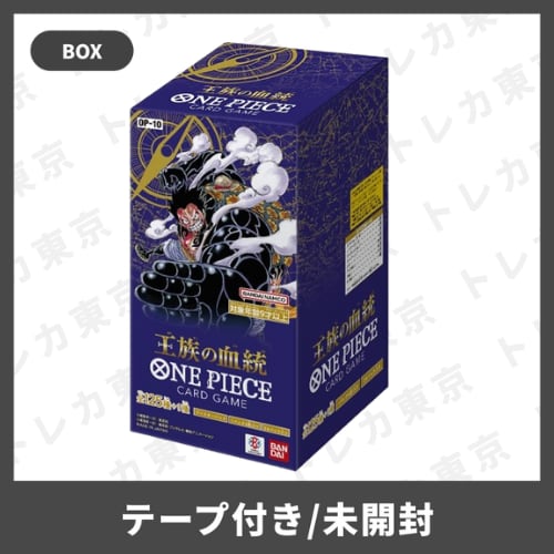 ロケット団の栄光 シュリンク付き新品・未開封 新品未開封ロケット団の栄光