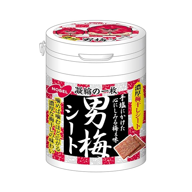 丸川製菓 フィリックスボトルガム コーラ味130g ×48 【全国送料