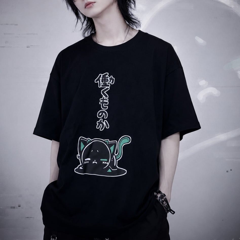 CIEL BLACK BIG CUTSEW【働くものか】 | NIER CLOTHING