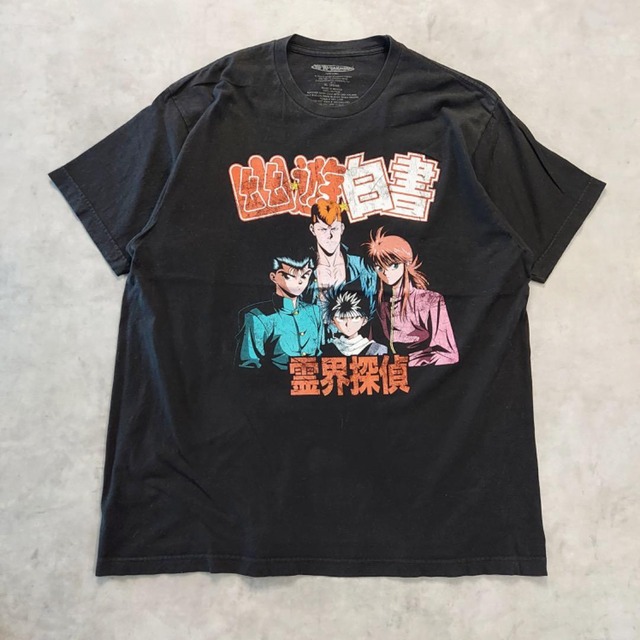 幽遊白書 プリントTシャツ アニメT マンガ 古着 XL 黒 14257