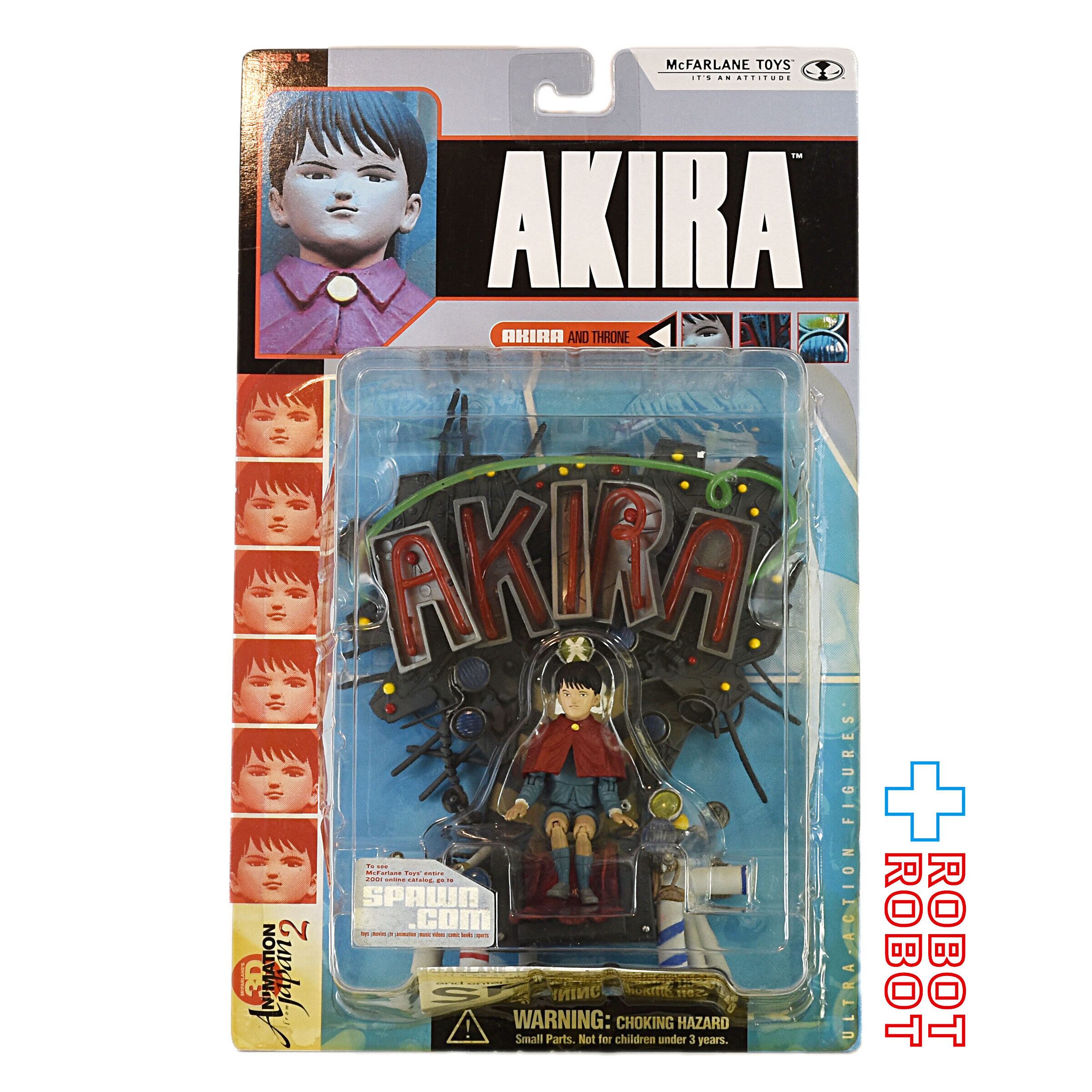 NECA ハリー・ポッター/ 死喰い人 デスイーター アクションフィギュア