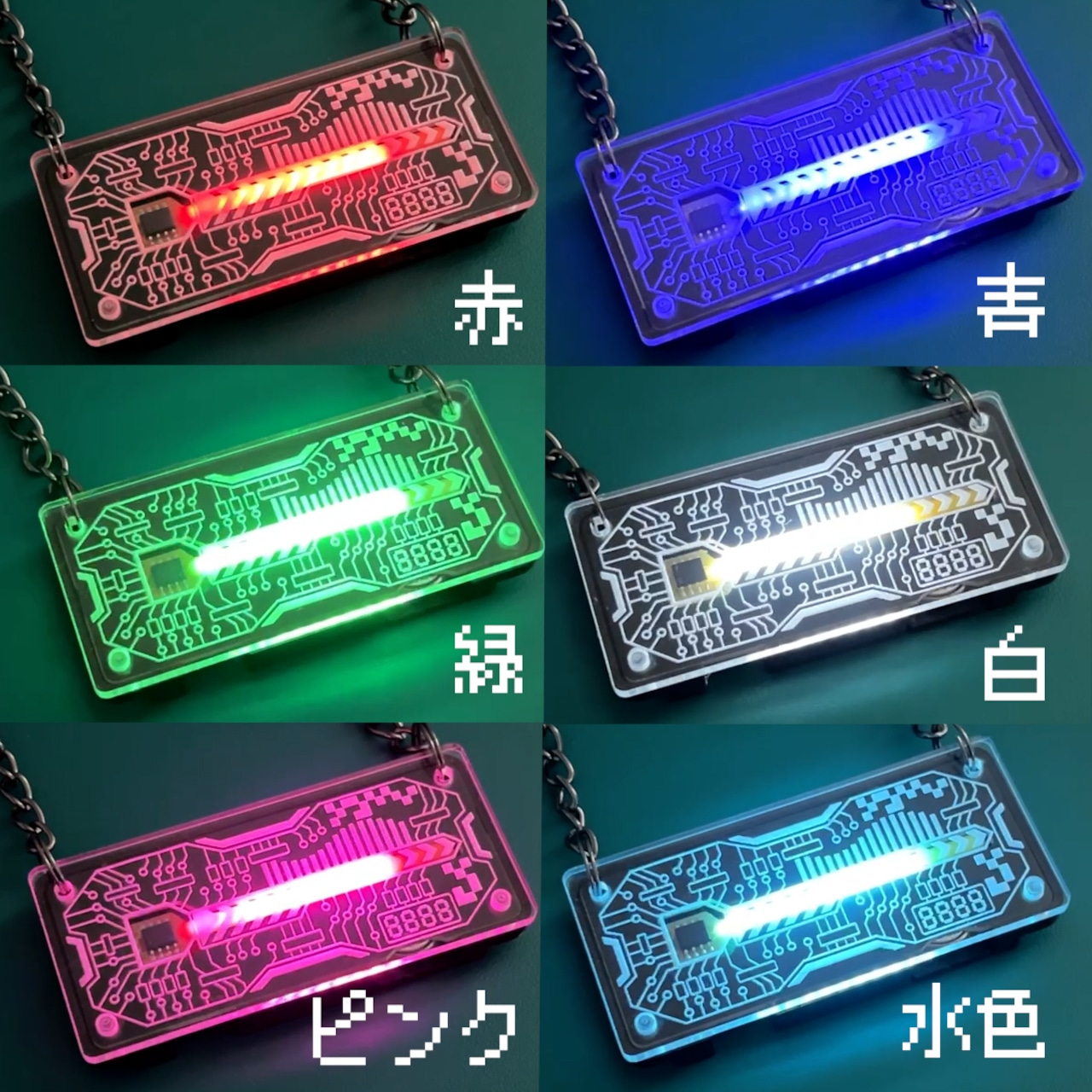 【FLOWBIT】流れるLEDのネックレス