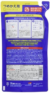 ソフト99(SOFT99) フクピカ ワックス WAX フクピカトリガー2.0 つめかえ用 自動車塗装の洗浄及び保護・艶出し用 00543