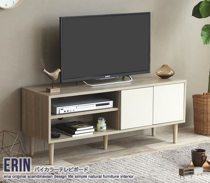 Erin バイカラー テレビボード 収納 北欧 シンプル ナチュラル